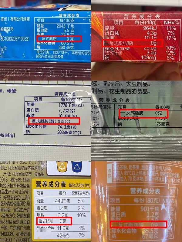 图片细节
