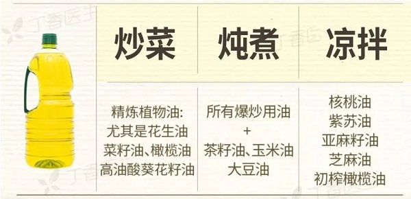 图片细节