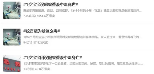 细节介绍