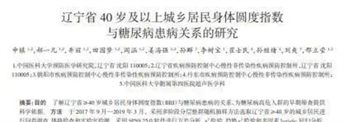 细节介绍