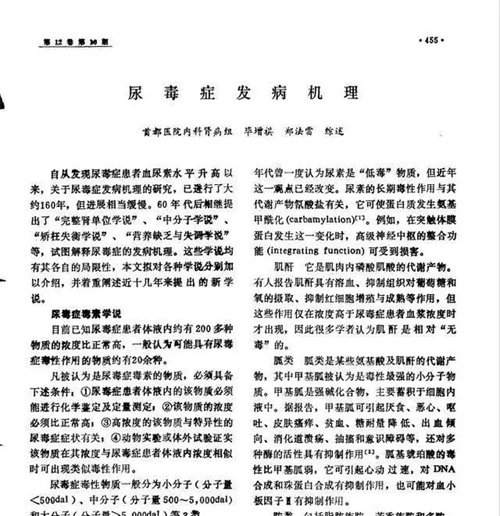 细节呈现