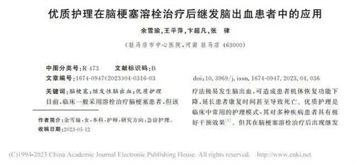 细节说明