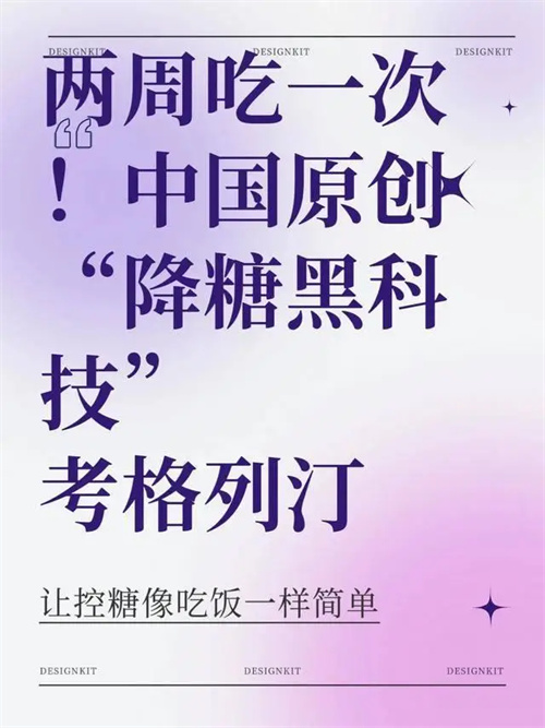 图片细节