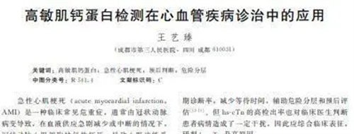 详细说明