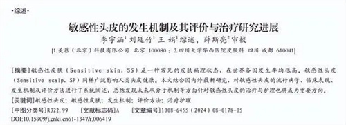 细节介绍