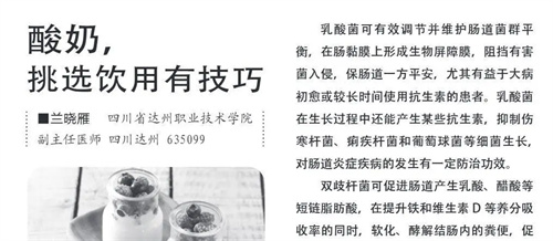 详细介绍