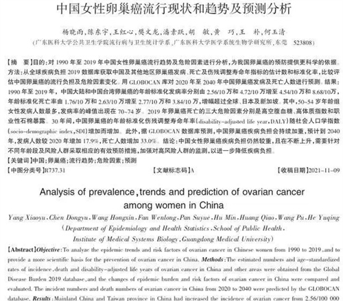 图片细节