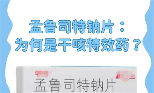 细节展示