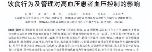 详细说明
