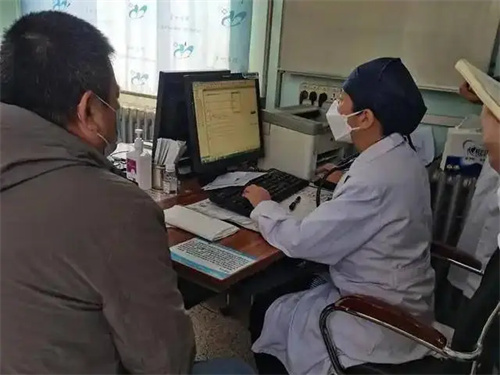 详细介绍