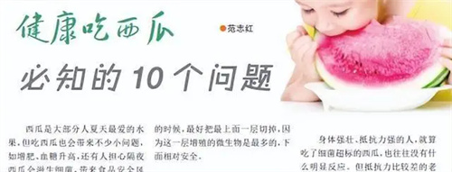 详细描述