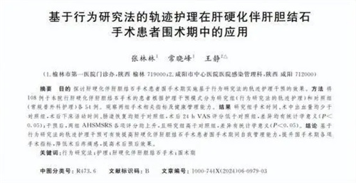 细节描述