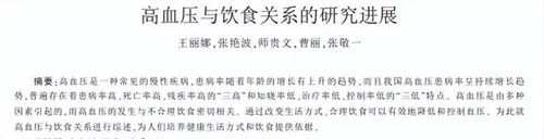 细节介绍