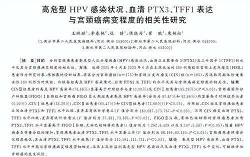 细节说明