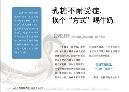 详细展示
