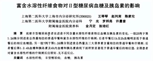细节说明