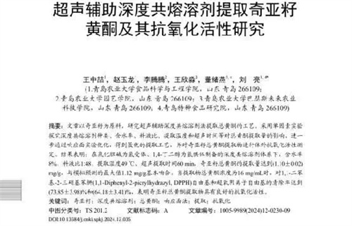 细节说明