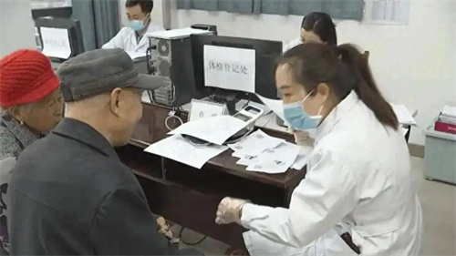 详细展示