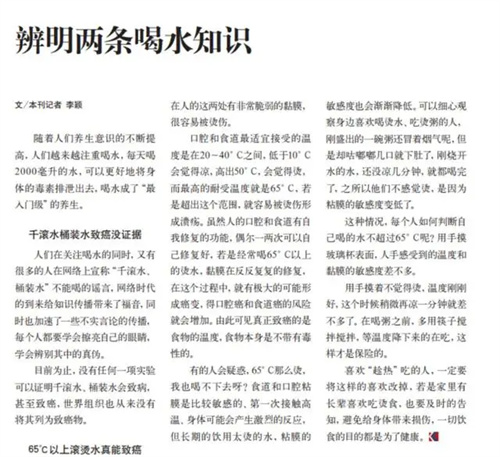 详细描述