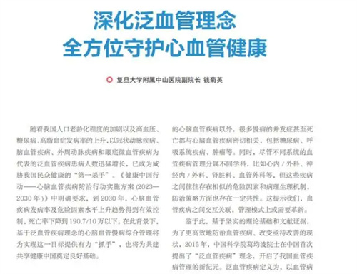 详细介绍