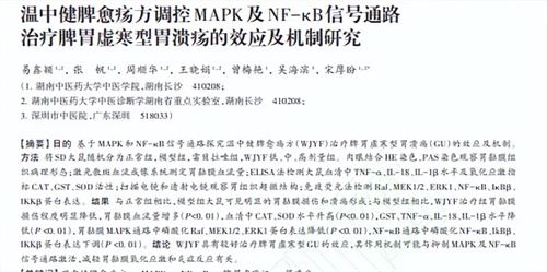 细节说明
