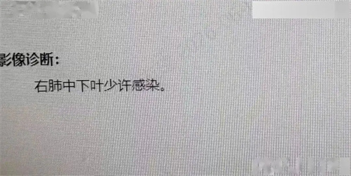 详细展示