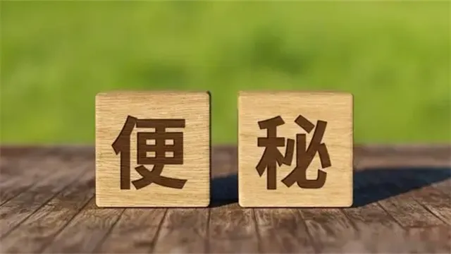 细节介绍