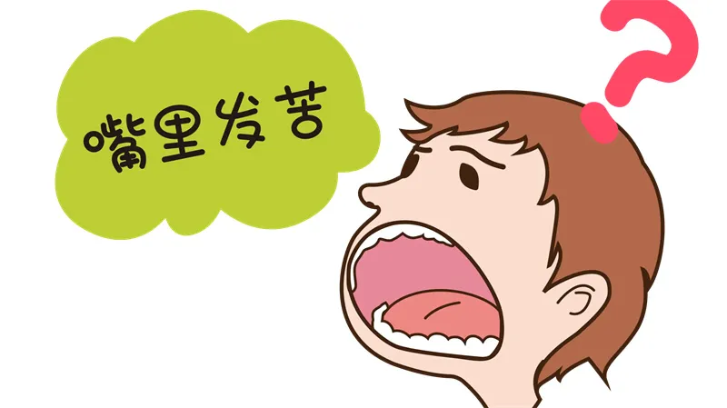 图片细节