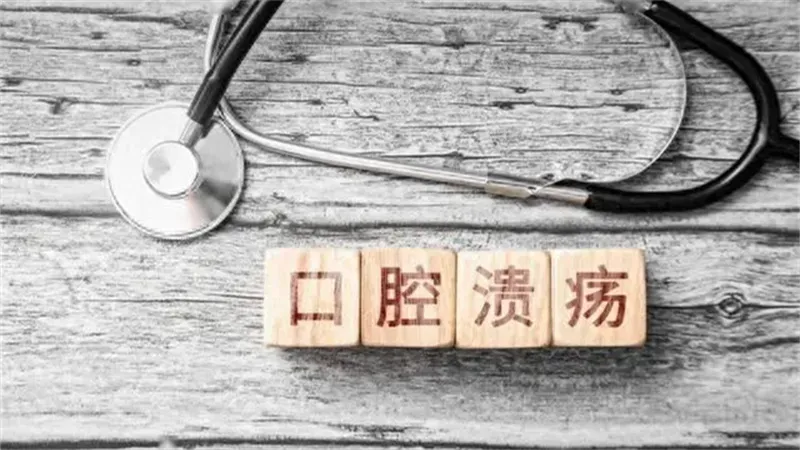 详细说明