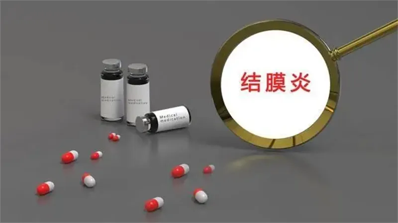 详细说明